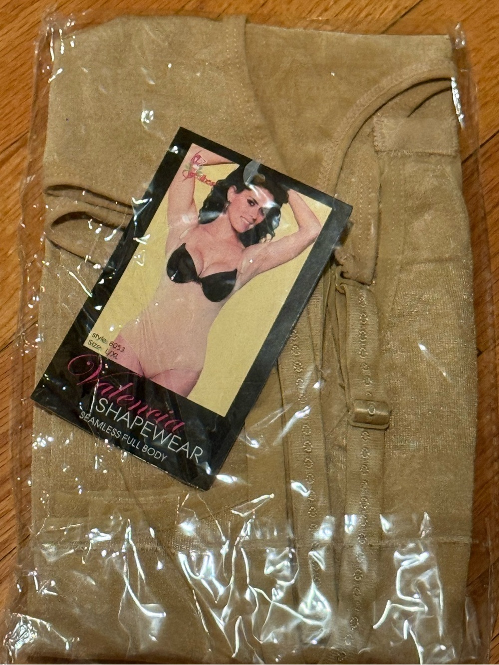 Seamless Full Body Shapewear Jeans - Beige